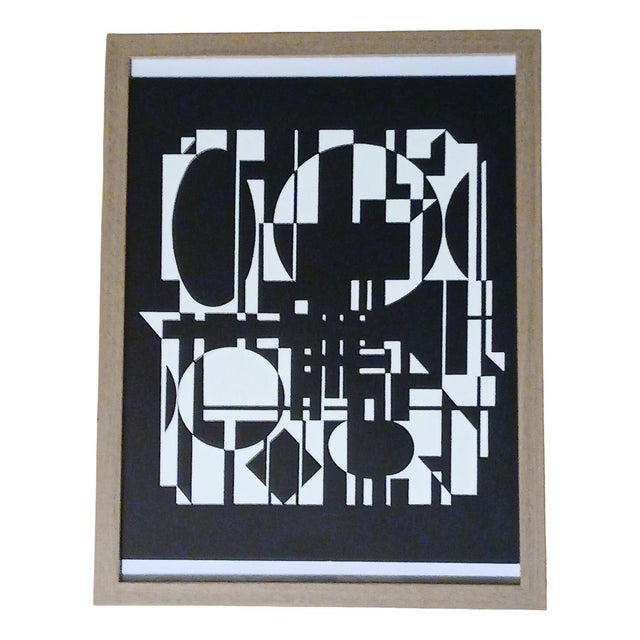 1960s Victor Vasarely, Op Art Composition: Anadyr, 1969, Print For Sale - Image 5 of 5
