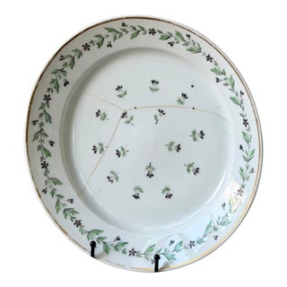 19th Century English Hand Painted Porcelain Serving Dish For Sale