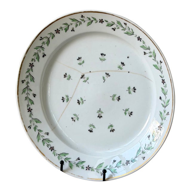 19th Century English Hand Painted Porcelain Serving Dish For Sale