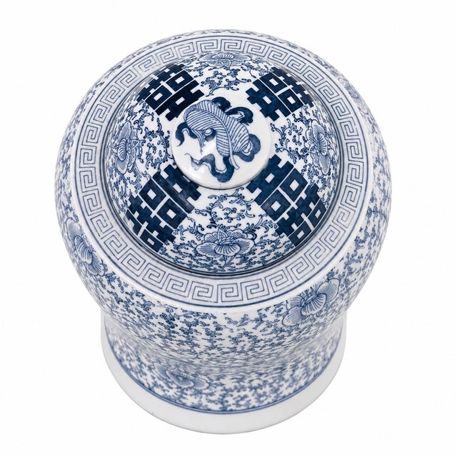 Large Vintage Blue & White Double Happiness Porcelain Ginger Jar With Lid – 18” Chinoiserie Temple Jar For Sale - Image 4 of 6