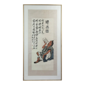 Painting of Man Reading - Ink and Color on Paper