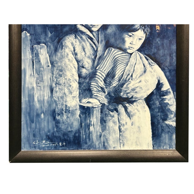 1990s Contemporary Blue White People Graphic Porcelain Wood Framed Art For Sale - Image 5 of 10