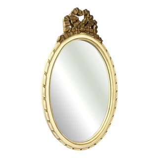 Vintage French Carved Wall Mirror For Sale