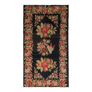 Vintage Bessarabian Kilim Black Green and Pink Romanian Wool Flat Weave Rug For Sale