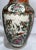 Ceramic 1990s Tall Decorative Ornate Ceramic Chinese Jar Vase For Sale - Image 7 of 13