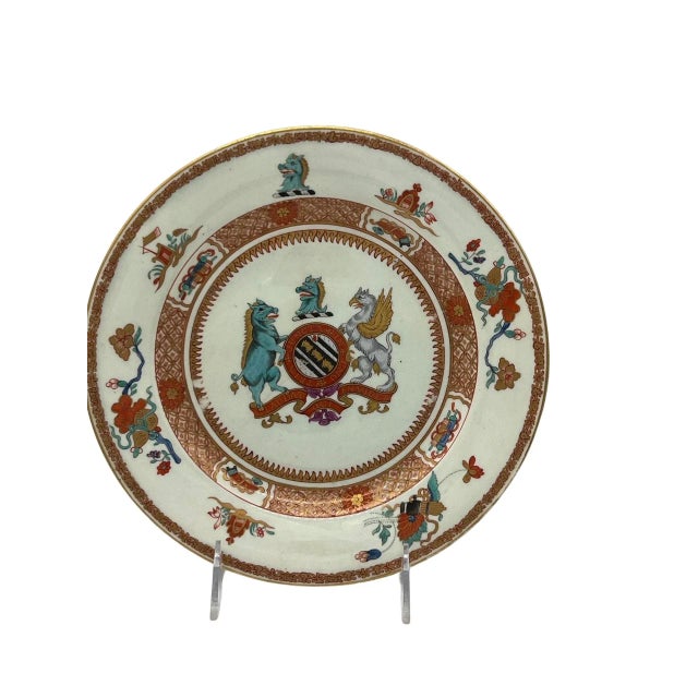 Pair, Chinese Export 'Yonge' Armorial Porcelain Plates Yongzhen Circa 1731 For Sale - Image 4 of 9