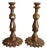 Spanish Florentine Candlesticks - Mirrored Wood, Gilt Gold, Vintage Candle Holders For Sale