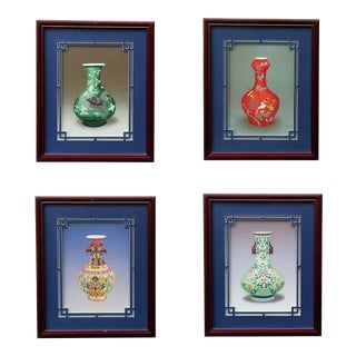 Vintage Silk Thread Embroidered Chinese Vase Wall Art Pieces - Set of 4 For Sale