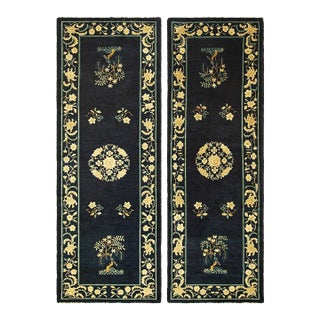 Pair of Chinese Peking Rug 3' 1" x 8' 10" For Sale