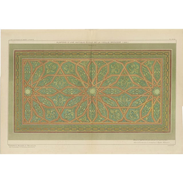 Alexandre M. Raymond, Ceiling Design Print, Bursa School, 1924, Paper For Sale - Image 10 of 10
