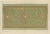 Alexandre M. Raymond, Ceiling Design Print, Bursa School, 1924, Paper For Sale - Image 10 of 10