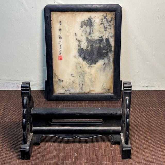 1990s Rosewood Framed Marble Table Screen, Natural Stone Landscape For Sale - Image 5 of 9