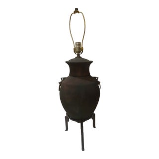 Vintage Southwest Style Lamp For Sale