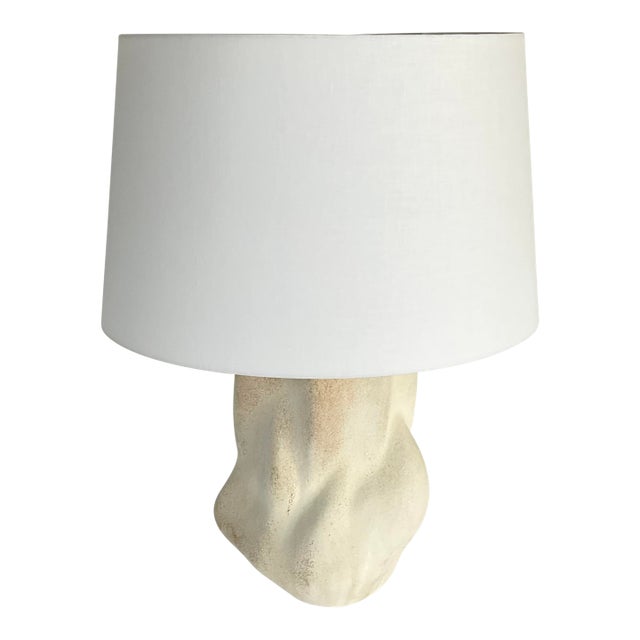 Revelation Organic Modern Off-White and Tan Sculptural Grotto Table Lamp For Sale