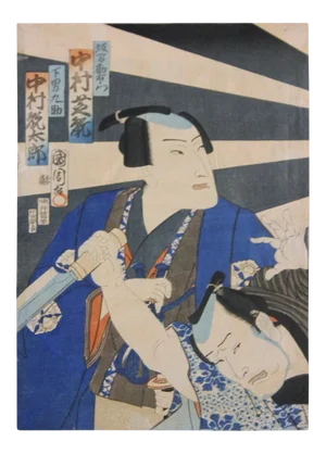 Two Kabuki Actors Japanese Woodblock Print Mid 19th Century