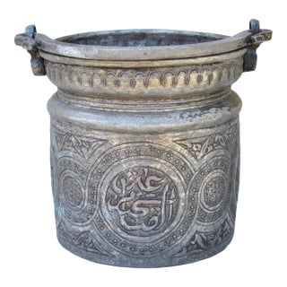 Early 20th Century Hand-Engraved Calligraphy-Patterned Metal Bucket W/ Handle For Sale
