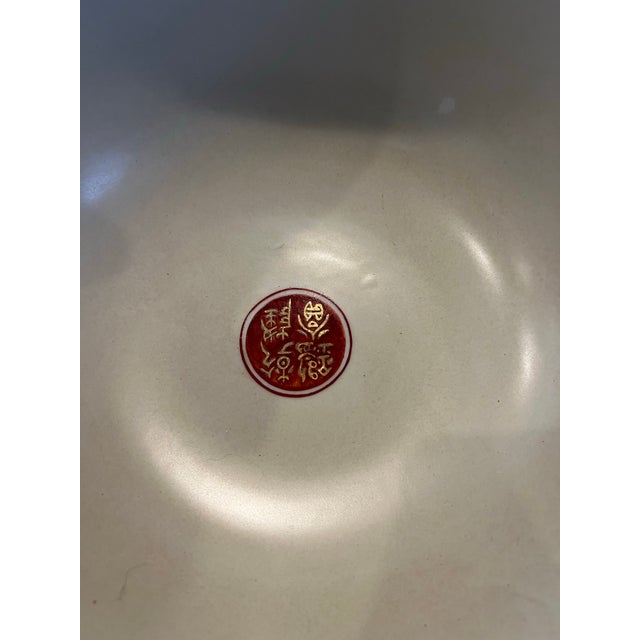 Vintage Large Chinese Bowl For Sale In Jacksonville, FL - Image 6 of 9