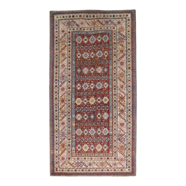 19th Century Antique Zabihi Collection Caucasian Chi Chi Kuba Rug - 4'10" x 8'6" For Sale