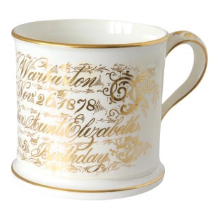 1881 Emily 3rd Birthday Celebration Porcelain Mug For Sale