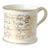 1881 Emily 3rd Birthday Celebration Porcelain Mug For Sale
