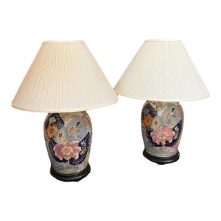 Pair of 1960s Tobacco Leaf Chinese Ginger Jar Lamps For Sale