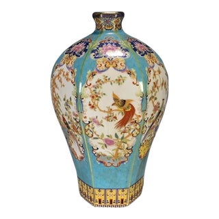 Vintage Chinese Turquoise Famille Rose "Pheasant" Faceted Vase With c.t. Loo Provenance, 1956 For Sale