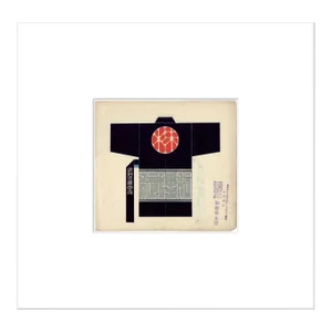 Japanese Corporate Branding Woodblock Print C. 1920s II