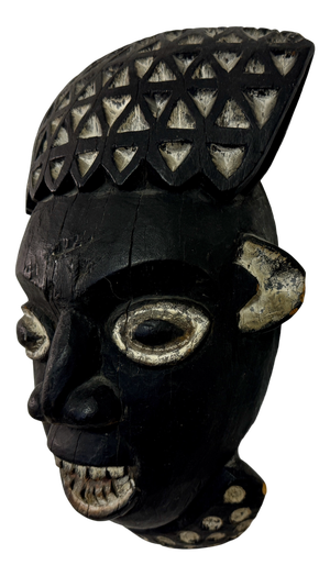 Carved African Mask, 1960s