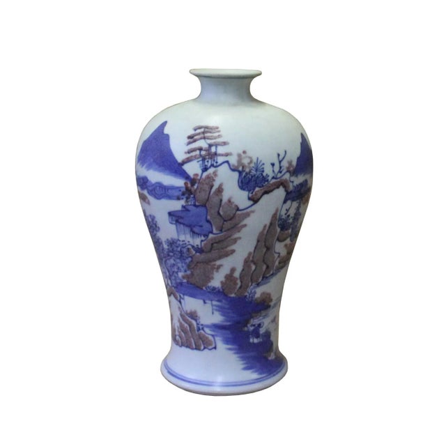 Chinese Red Blue White Porcelain Hand-Painted Scenery Small Vase For Sale - Image 9 of 9