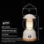 Contemporary Bulbrite S'mores Cordless LED Outdoor Table Lamp, Tan For Sale - Image 3 of 7