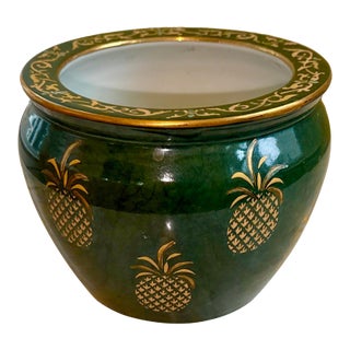 Late 20th Century Andrea by Sadek Pineapple Planter For Sale