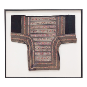 Chinese Embroidered Miao Baby Carrier, C. 1900