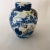 Vintage Chinese Porcelain With Birds & Floral Design Lidded Ginger Jar For Sale In New York - Image 6 of 8