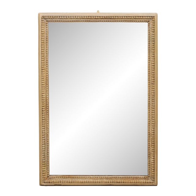 19th Century French Classical Taupe Painted Wood Wall Mirror For Sale