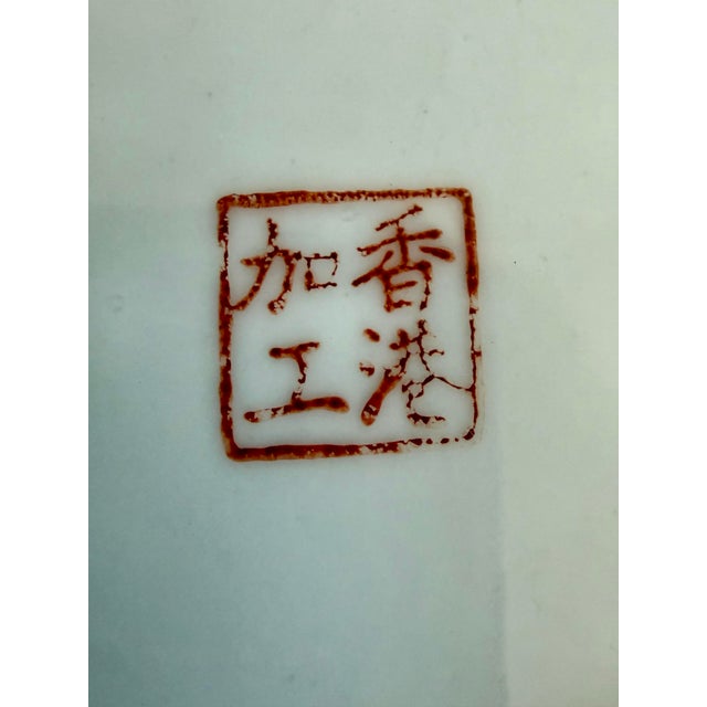 Late 19th Century Chinese Famille Rose Porcelain Bowl For Sale - Image 9 of 10