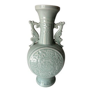 Late 20th Century Chinese Porcelain Celadon Vase With Ornate Handles For Sale