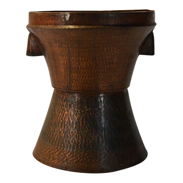 Vintage Indian Hand-Hammered Copper Grain Basket From the 1950s For Sale