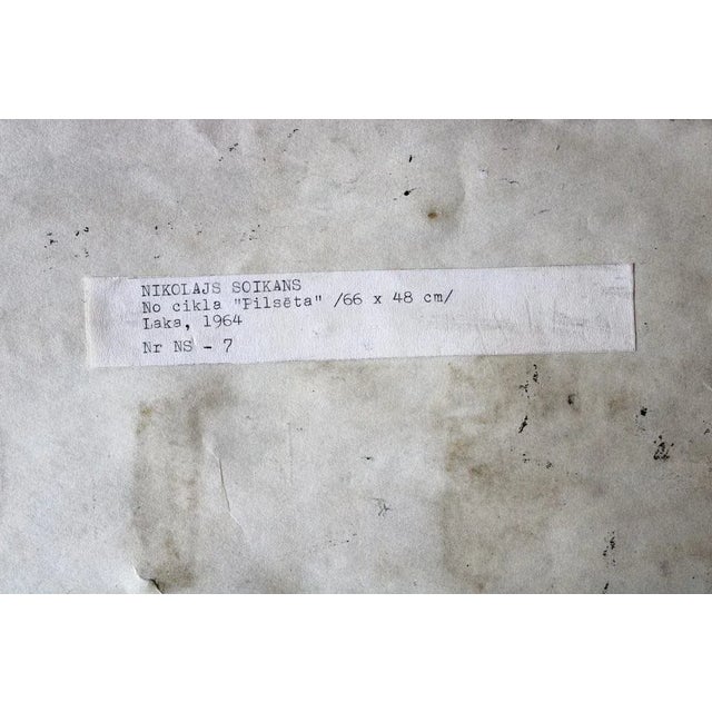 Nikolay Soikan, City 7, 1964, Monotype For Sale - Image 9 of 10