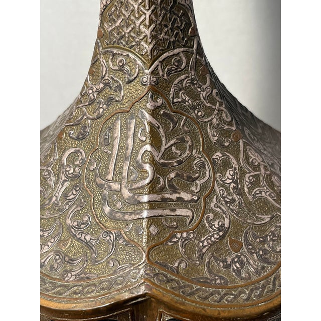 19th Century Ottoman Empire Mamluk Revival Copper & Silver Inlaid Vase Exceptional 19th-century Ottoman Empire Mamluk...