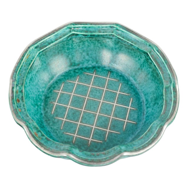 Art Deco Argenta Series Bowl by Wilhelm Kåge for Gustavsberg, 1940s For Sale
