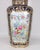 Metal Large Chinese Tibor - Vase - Ginger Jar With the Qianlong Mark, 20th Century For Sale - Image 7 of 15