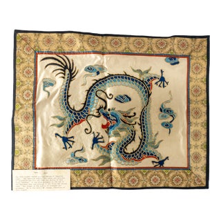 Early 20th Century Chinese Chinoiserie Silk Embroidered Panel With Five Claw Dragon For Sale