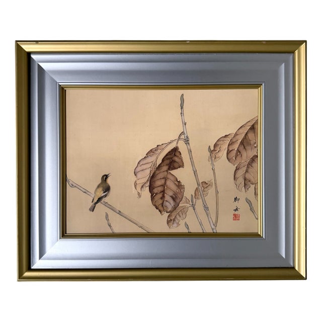 Mimoto, Songbird, 1970s, Silk Painting, Framed For Sale