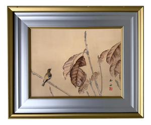 Mimoto, Songbird, 1970s, Silk Painting, Framed