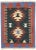 Vintage Persian Shiraz Kilim Rug - 02'03 X 03'00 For Sale - Image 9 of 9