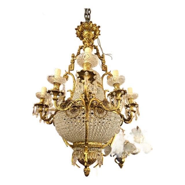 French Style Imperial Gold Luxury Chandelier For Sale