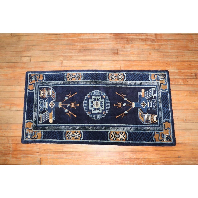 Early 20th Century Antique Chinese Peking - 2'2" x 4'4" For Sale - Image 5 of 6