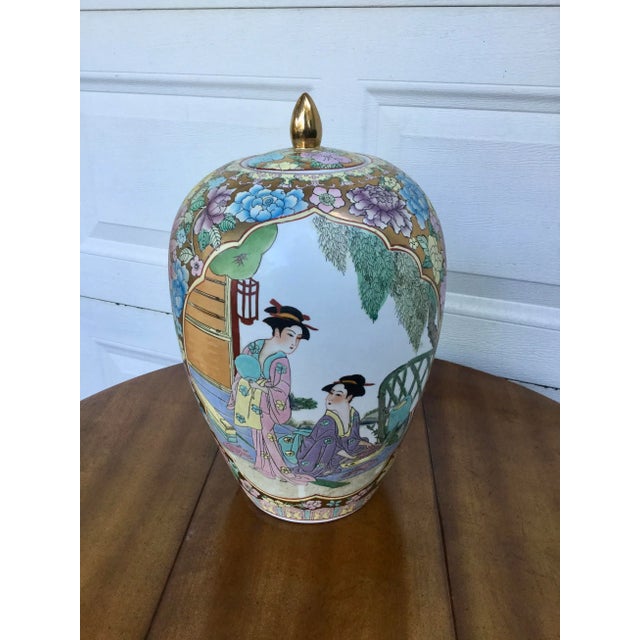 Chinoiserie 1970s Vintage Asian Ginger Jar For Sale - Image 3 of 6
