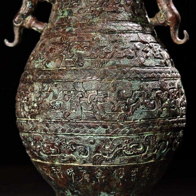 Bronze Vintage Archaic Bronze Vase With Crane Finial & Beast Handles – Hu Form Vessel For Sale - Image 8 of 9