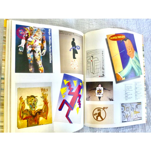 Unique 1988 Japan Mail Art Collection, Illustrated Postcard Book For Sale In Los Angeles - Image 6 of 6